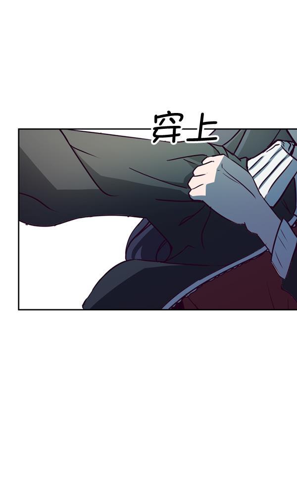超时空求救讯号韩漫全集-[第34话] 速度（6）无删减无遮挡章节图片 
