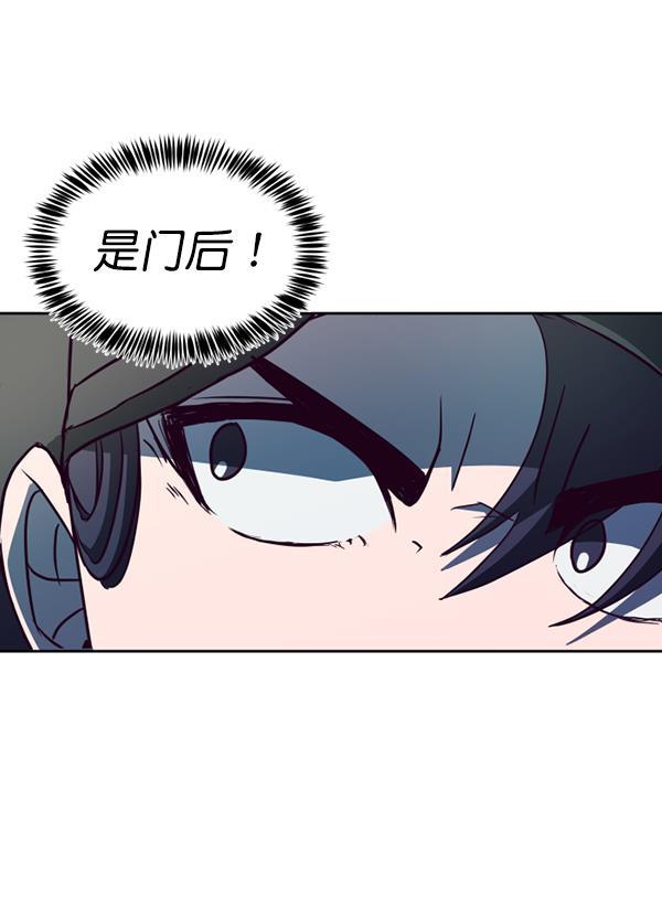 超时空求救讯号韩漫全集-[第34话] 速度（6）无删减无遮挡章节图片 