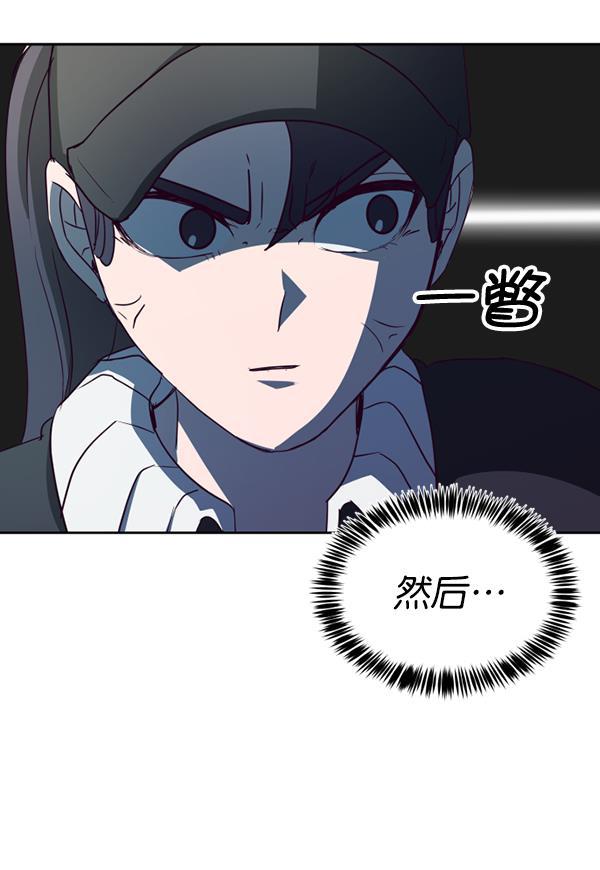 超时空求救讯号韩漫全集-[第34话] 速度（6）无删减无遮挡章节图片 