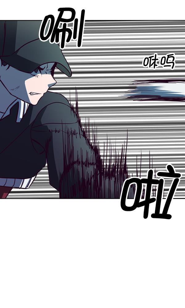 超时空求救讯号韩漫全集-[第34话] 速度（6）无删减无遮挡章节图片 