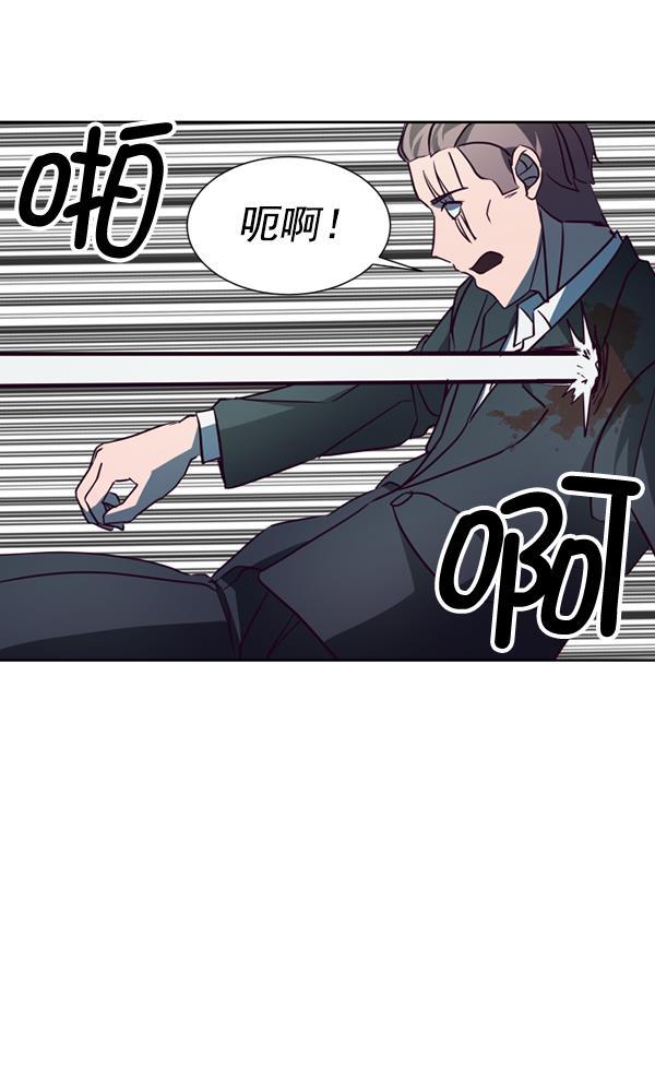 超时空求救讯号韩漫全集-[第34话] 速度（6）无删减无遮挡章节图片 