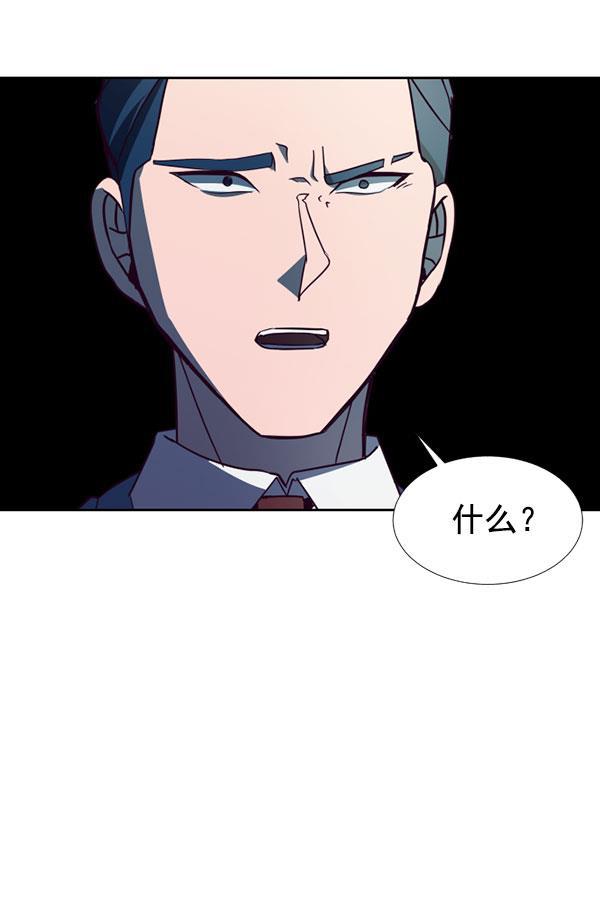 超时空求救讯号韩漫全集-[第36话] 速度（8）无删减无遮挡章节图片 