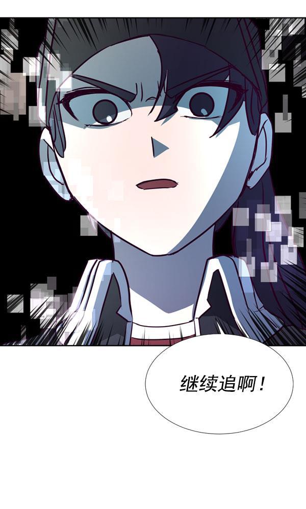 超时空求救讯号韩漫全集-[第36话] 速度（8）无删减无遮挡章节图片 