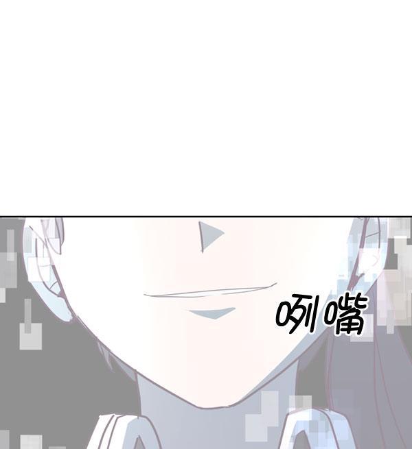 超时空求救讯号韩漫全集-[第36话] 速度（8）无删减无遮挡章节图片 