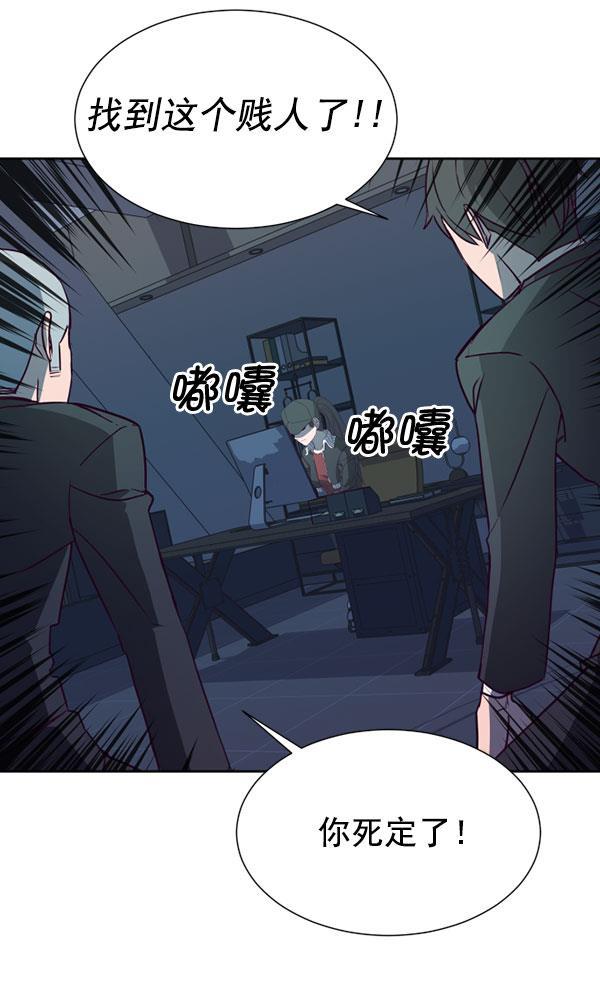 超时空求救讯号韩漫全集-[第36话] 速度（8）无删减无遮挡章节图片 