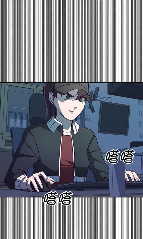超时空求救讯号韩漫全集-[第36话] 速度（8）无删减无遮挡章节图片 
