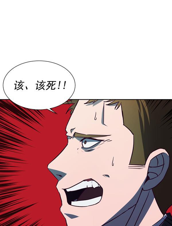 超时空求救讯号韩漫全集-[第36话] 速度（8）无删减无遮挡章节图片 