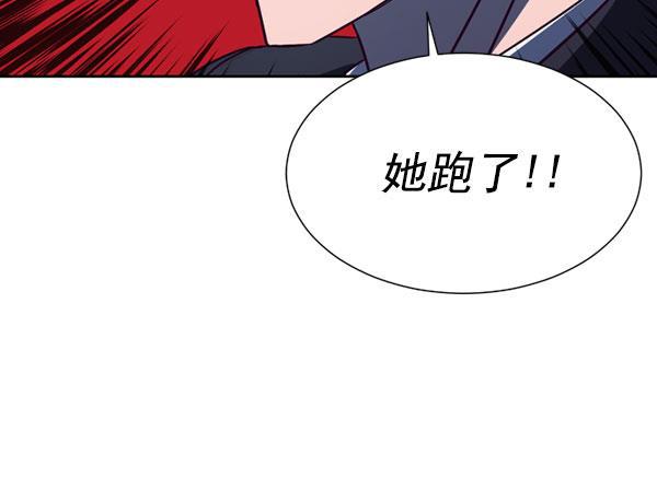 超时空求救讯号韩漫全集-[第36话] 速度（8）无删减无遮挡章节图片 