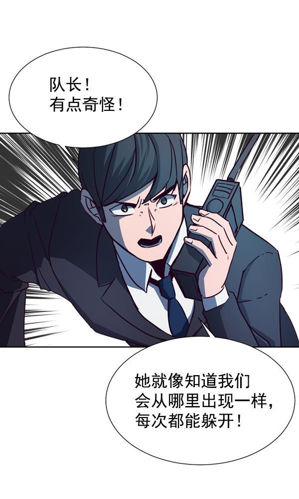 超时空求救讯号韩漫全集-[第36话] 速度（8）无删减无遮挡章节图片 