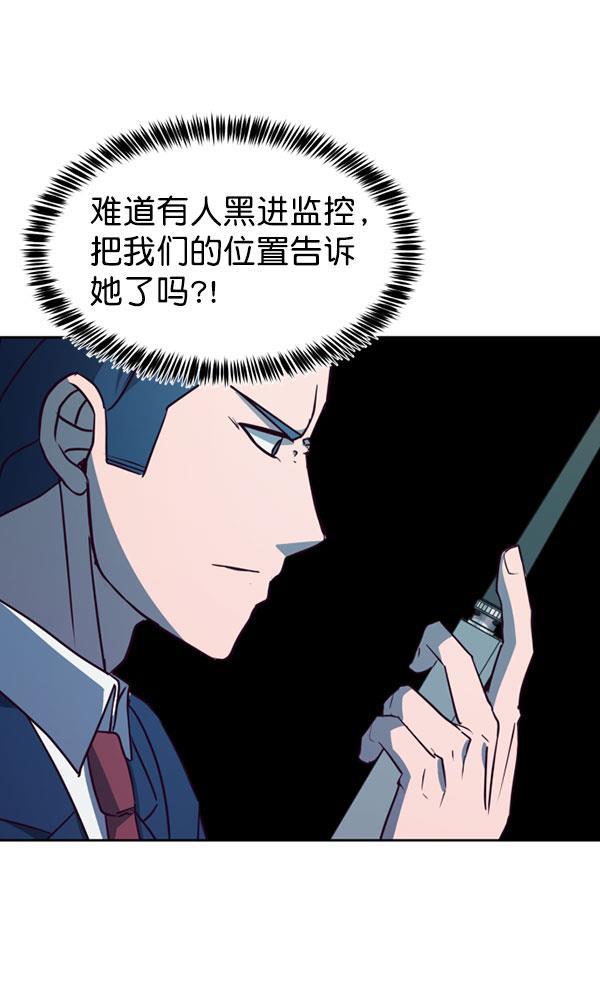 超时空求救讯号韩漫全集-[第36话] 速度（8）无删减无遮挡章节图片 