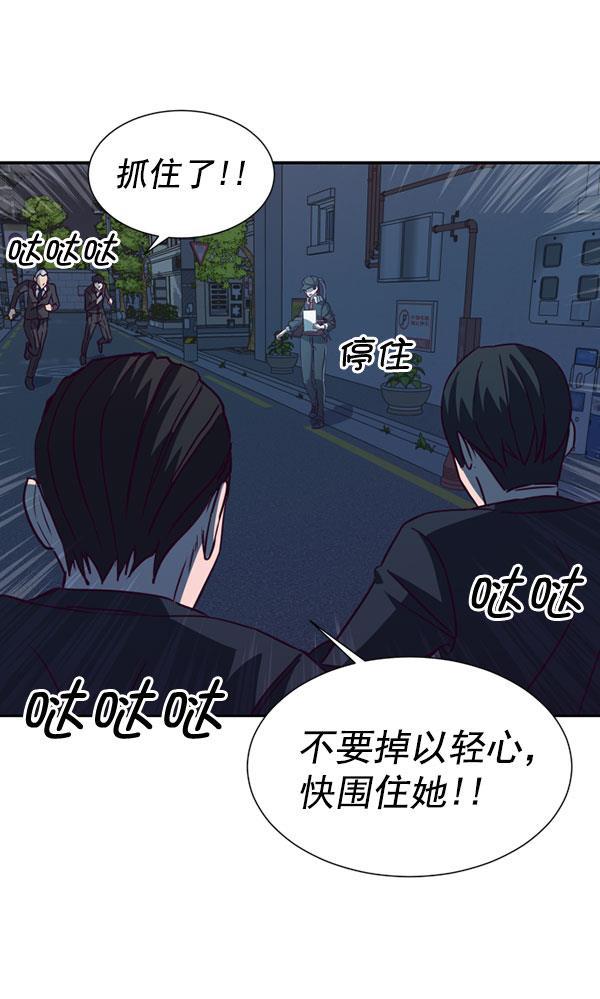 超时空求救讯号韩漫全集-[第36话] 速度（8）无删减无遮挡章节图片 