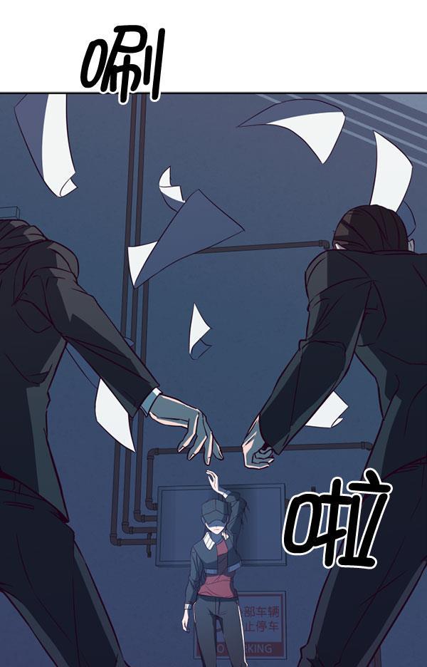 超时空求救讯号韩漫全集-[第36话] 速度（8）无删减无遮挡章节图片 