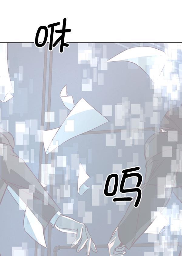 超时空求救讯号韩漫全集-[第36话] 速度（8）无删减无遮挡章节图片 
