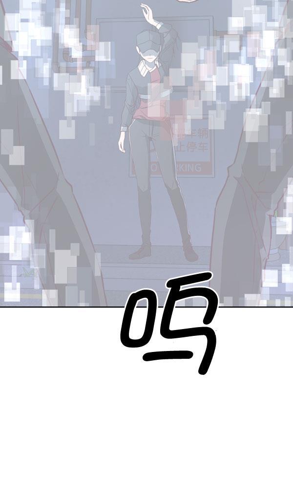 超时空求救讯号韩漫全集-[第36话] 速度（8）无删减无遮挡章节图片 