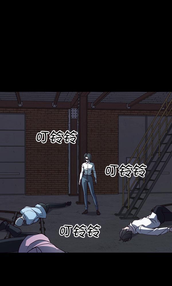 超时空求救讯号韩漫全集-[第36话] 速度（8）无删减无遮挡章节图片 