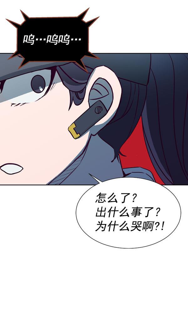 超时空求救讯号韩漫全集-[第36话] 速度（8）无删减无遮挡章节图片 