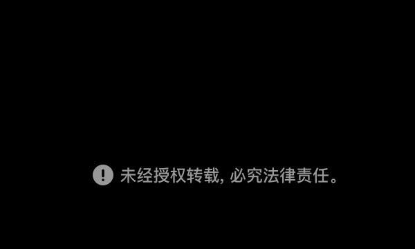 超时空求救讯号韩漫全集-[第36话] 速度（8）无删减无遮挡章节图片 