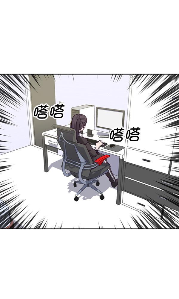 超时空求救讯号韩漫全集-[第39话] 真面目无删减无遮挡章节图片 