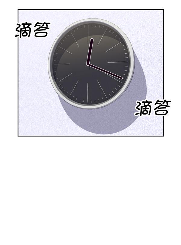 超时空求救讯号韩漫全集-[第39话] 真面目无删减无遮挡章节图片 