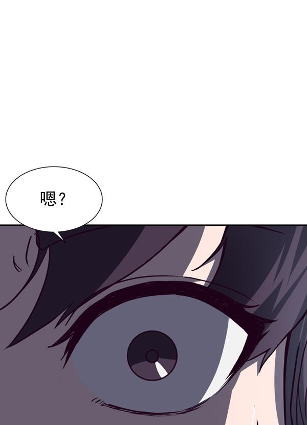 超时空求救讯号韩漫全集-[第40话] 决战（1）无删减无遮挡章节图片 