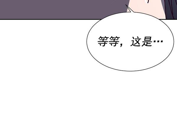 斗破苍穹漫画在线观看免费-[第40话] 决战（1）全彩韩漫标签