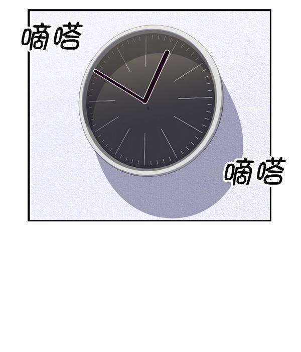 超时空求救讯号韩漫全集-[第40话] 决战（1）无删减无遮挡章节图片 