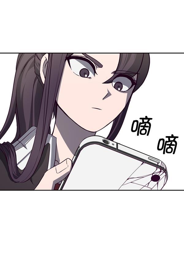 超时空求救讯号韩漫全集-[第40话] 决战（1）无删减无遮挡章节图片 