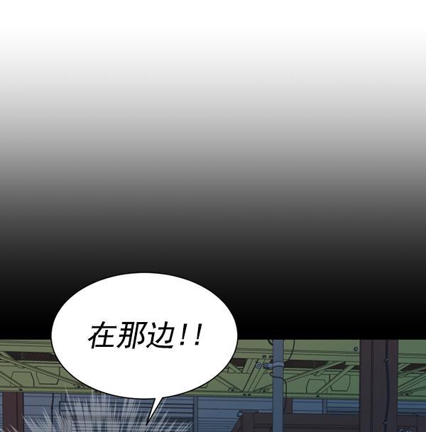 超时空求救讯号韩漫全集-[第40话] 决战（1）无删减无遮挡章节图片 