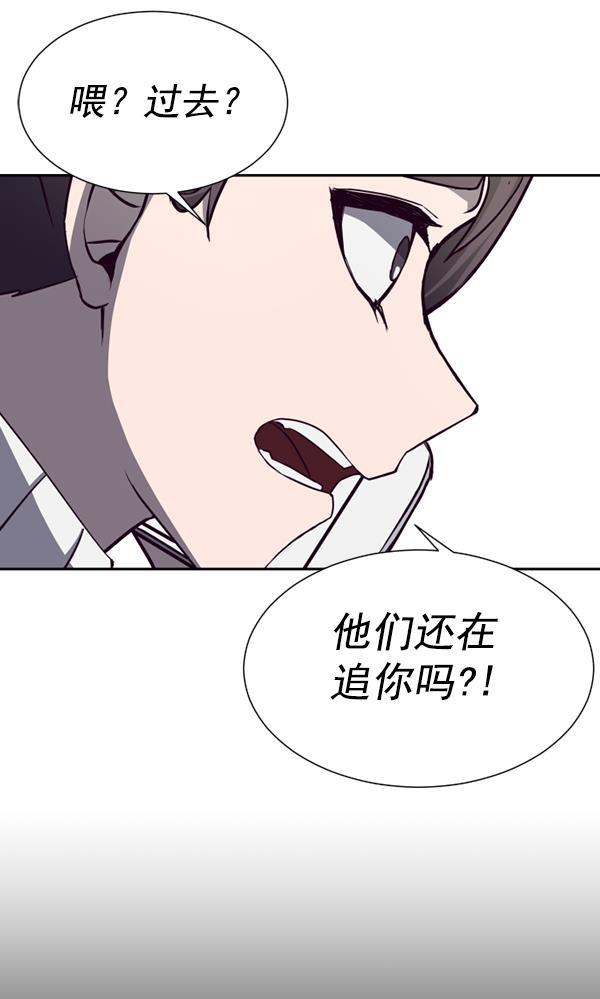 超时空求救讯号韩漫全集-[第40话] 决战（1）无删减无遮挡章节图片 