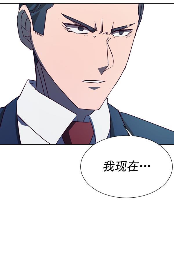 超时空求救讯号韩漫全集-[第40话] 决战（1）无删减无遮挡章节图片 
