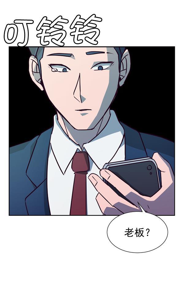 超时空求救讯号韩漫全集-[第40话] 决战（1）无删减无遮挡章节图片 