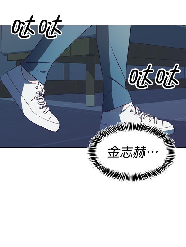 超时空求救讯号韩漫全集-[第40话] 决战（1）无删减无遮挡章节图片 