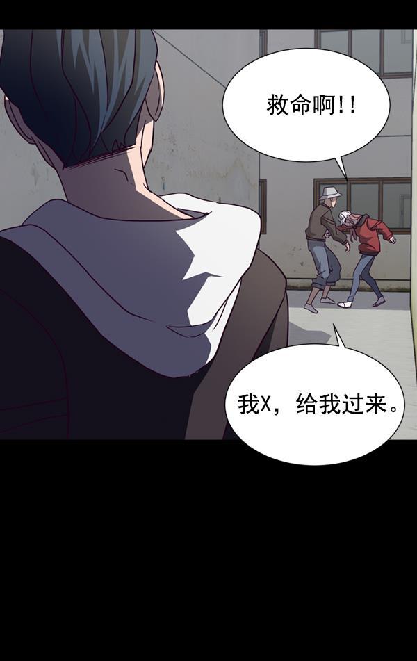 超时空求救讯号韩漫全集-[第42话] 决战（3）无删减无遮挡章节图片 