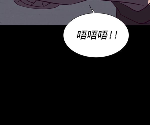 超时空求救讯号韩漫全集-[第42话] 决战（3）无删减无遮挡章节图片 