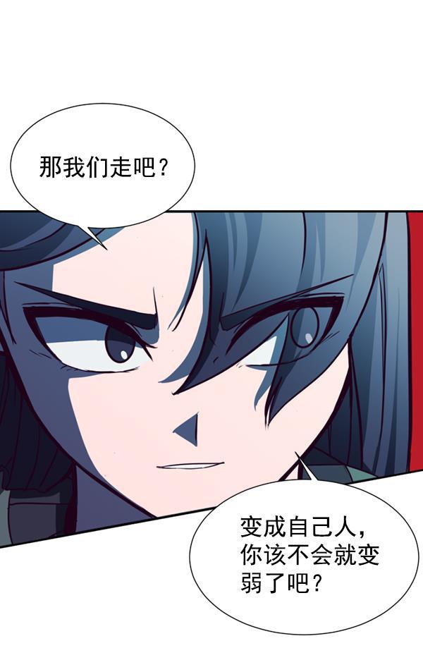 超时空求救讯号韩漫全集-[第42话] 决战（3）无删减无遮挡章节图片 