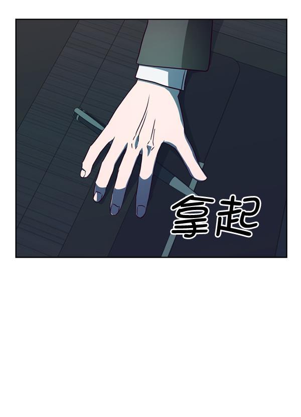 超时空求救讯号韩漫全集-[第44话] 决战（5）无删减无遮挡章节图片 