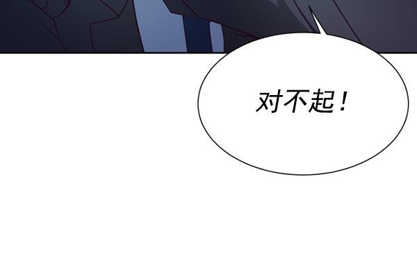超时空求救讯号韩漫全集-[第44话] 决战（5）无删减无遮挡章节图片 