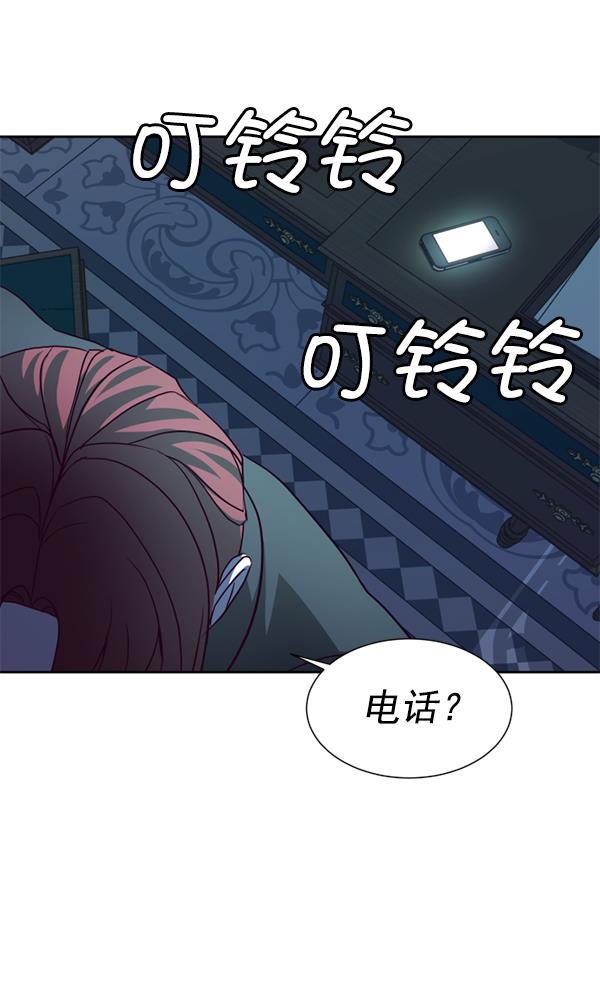 超时空求救讯号韩漫全集-[第44话] 决战（5）无删减无遮挡章节图片 