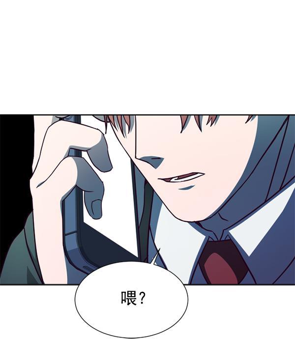 超时空求救讯号韩漫全集-[第44话] 决战（5）无删减无遮挡章节图片 