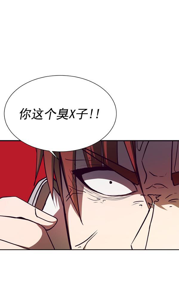 超时空求救讯号韩漫全集-[第44话] 决战（5）无删减无遮挡章节图片 