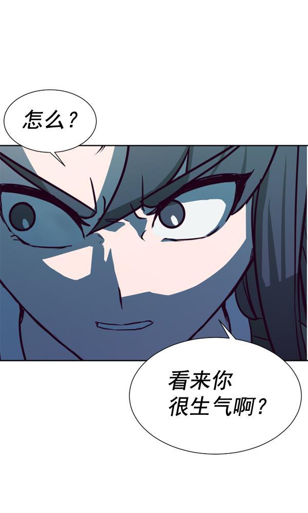超时空求救讯号韩漫全集-[第44话] 决战（5）无删减无遮挡章节图片 