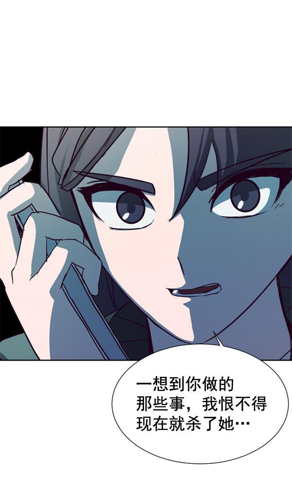 超时空求救讯号韩漫全集-[第44话] 决战（5）无删减无遮挡章节图片 