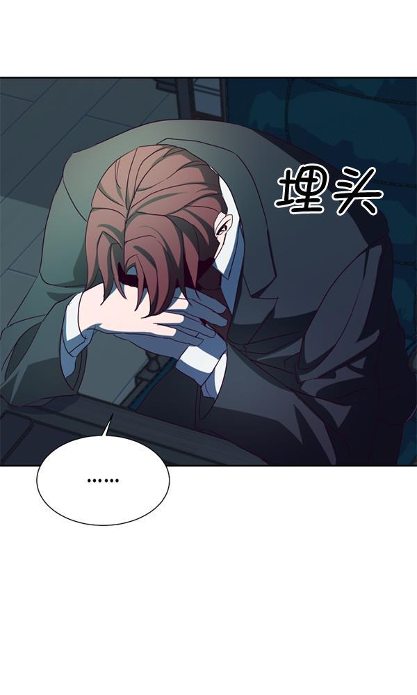 超时空求救讯号韩漫全集-[第44话] 决战（5）无删减无遮挡章节图片 
