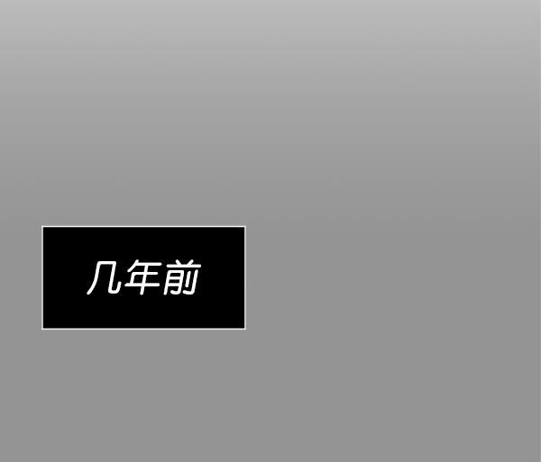 超时空求救讯号韩漫全集-[第44话] 决战（5）无删减无遮挡章节图片 