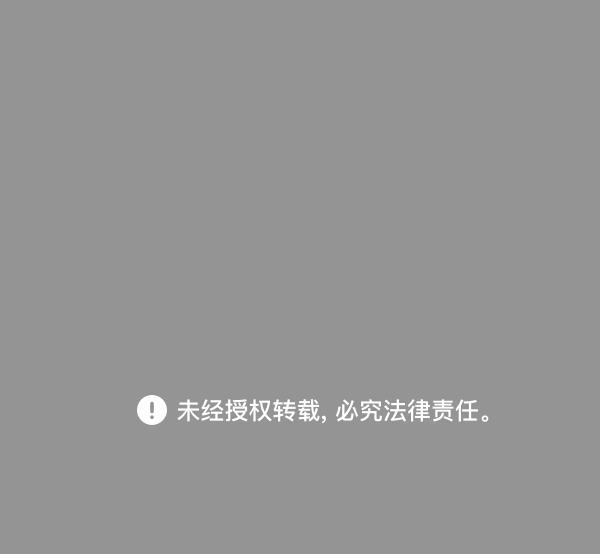 超时空求救讯号韩漫全集-[第44话] 决战（5）无删减无遮挡章节图片 