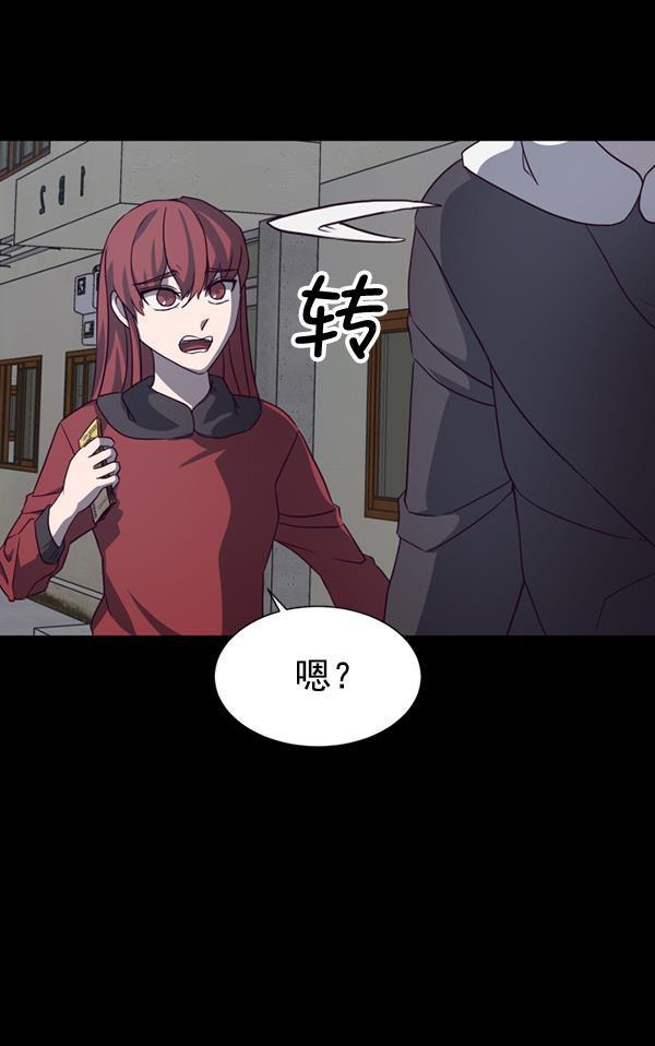 超时空求救讯号韩漫全集-[第45话] 决战（6）无删减无遮挡章节图片 
