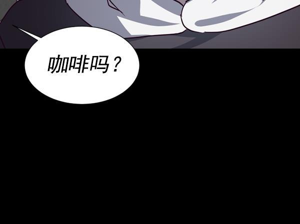 超时空求救讯号韩漫全集-[第45话] 决战（6）无删减无遮挡章节图片 