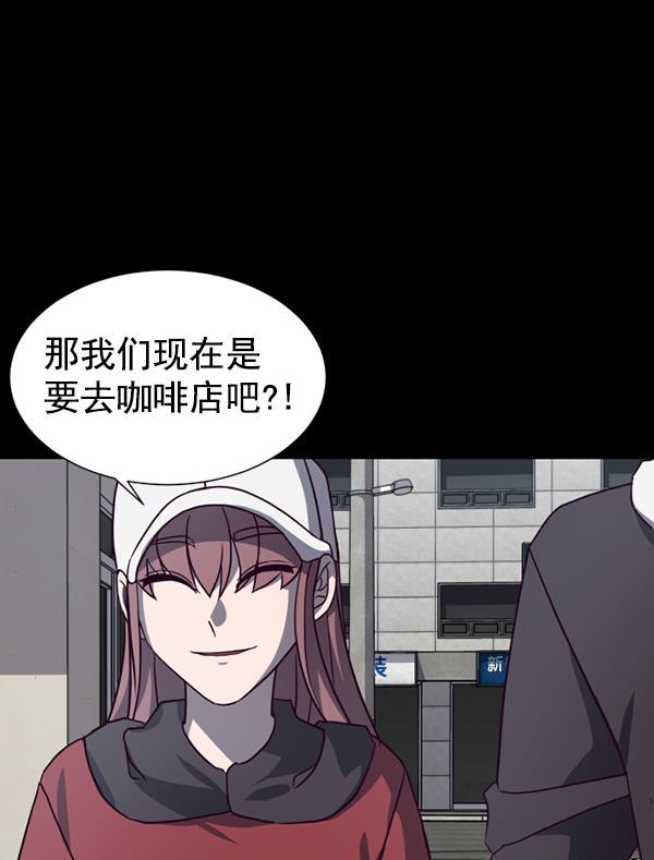 超时空求救讯号韩漫全集-[第45话] 决战（6）无删减无遮挡章节图片 