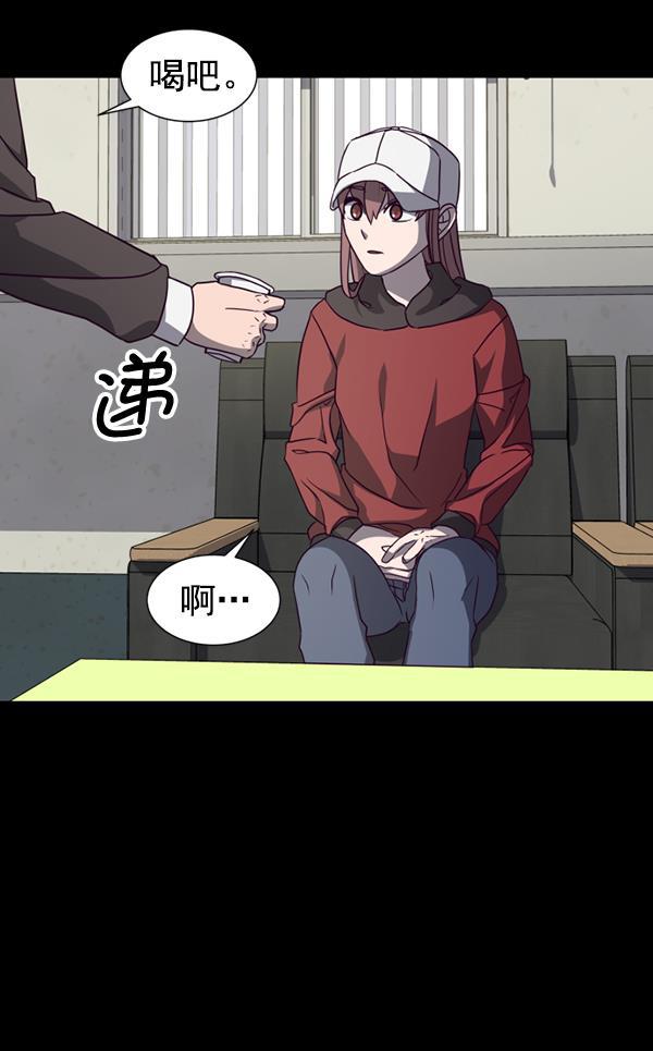超时空求救讯号韩漫全集-[第45话] 决战（6）无删减无遮挡章节图片 