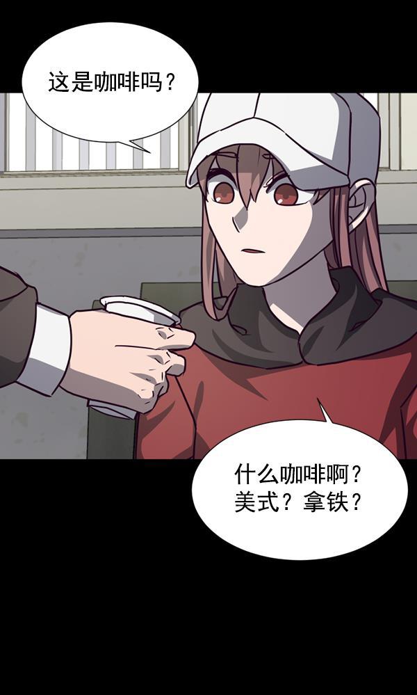 超时空求救讯号韩漫全集-[第45话] 决战（6）无删减无遮挡章节图片 